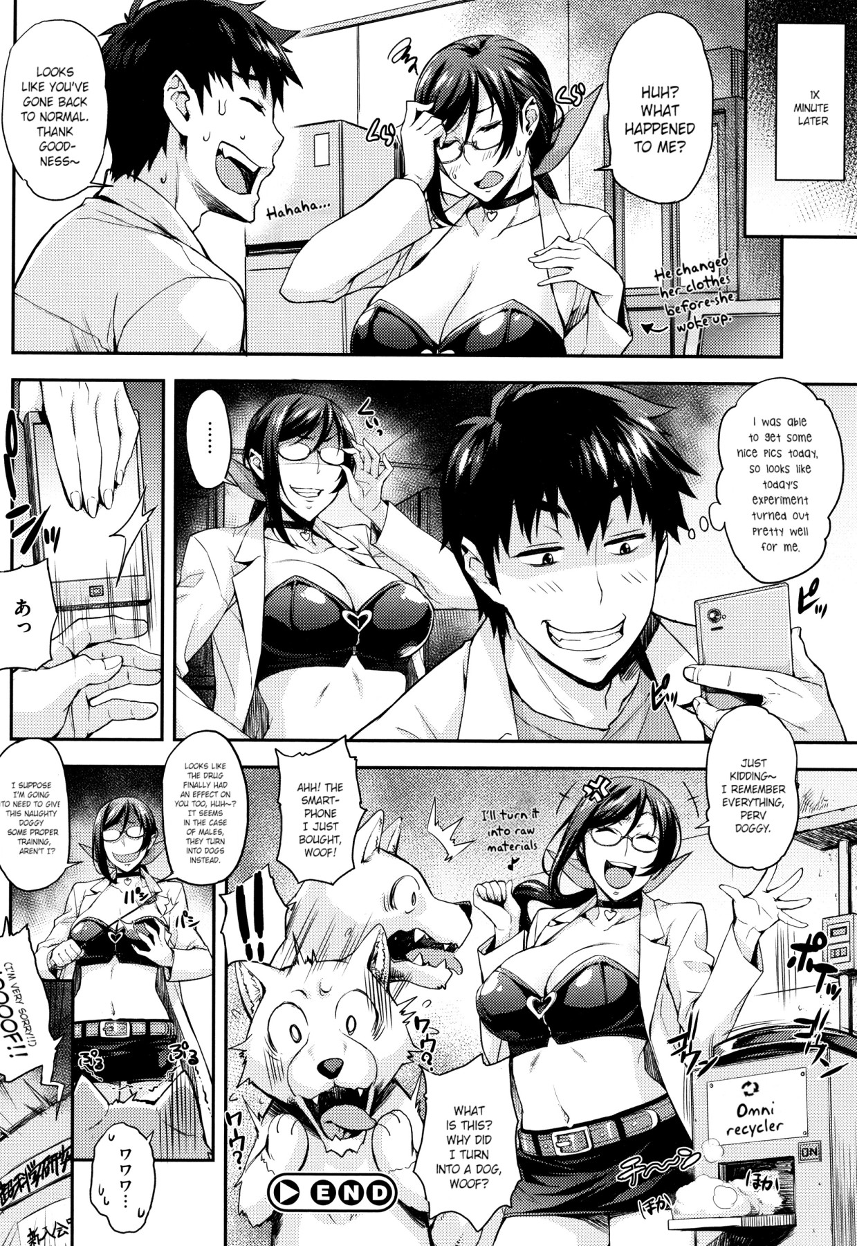 Hentai Manga Comic-Rica's Laboratory Ch.1-6-Read-70
